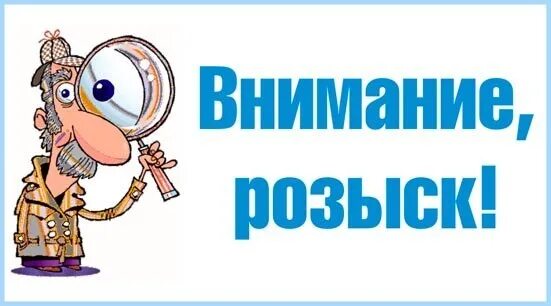 Ну привет пропажа не. Куда пропал картинки. Ты куда пропал картинки. Стикеры где все пропали. Где пропал картинки.