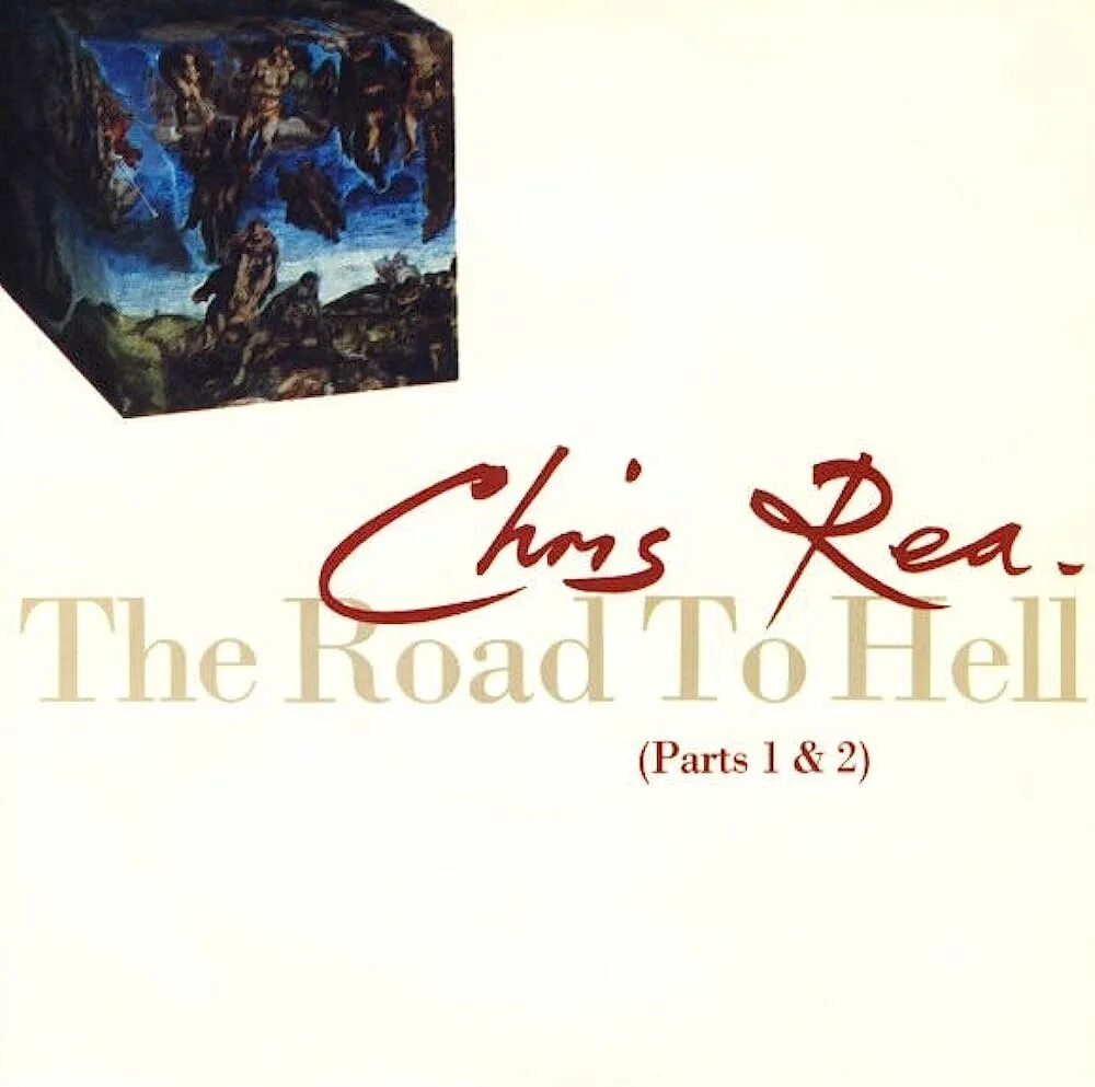 Слушать дорога в ад ри. Chris Rea 1989. Chris Rea the Road to Hell 1989. Chris Rea - the Road to Hell, Part 2 (1999).