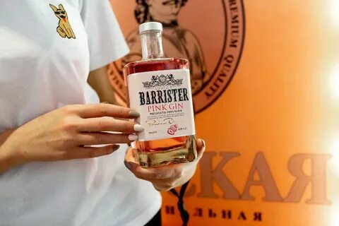 Джин бариста