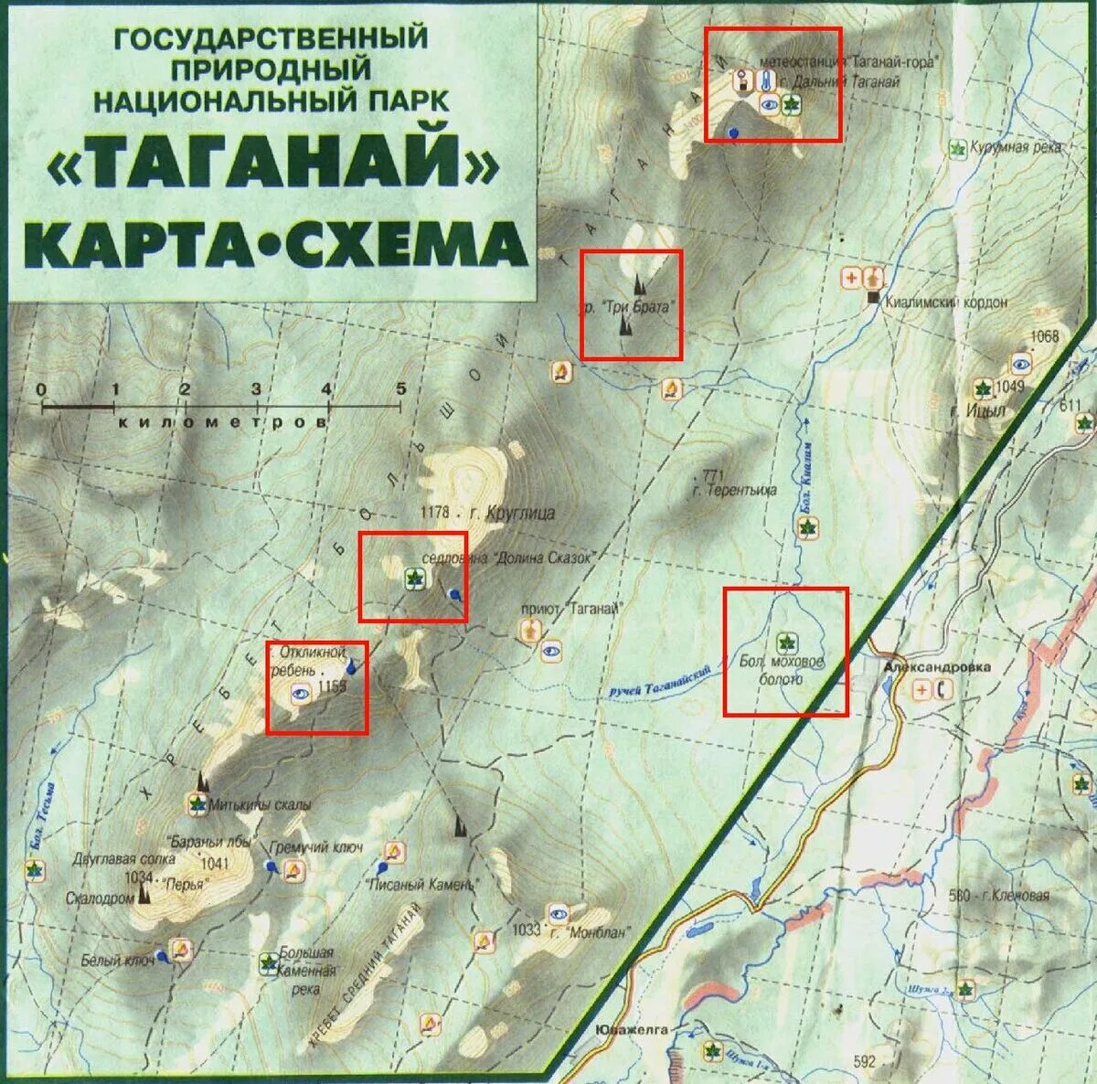 Таган область. Таганай национальный парк маршруты. Таганай национальный парк карта маршрутов. Таганай национальный парк карта. Национальный парк Таганай карта хребет.