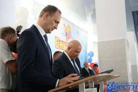 Открытие хабаровск