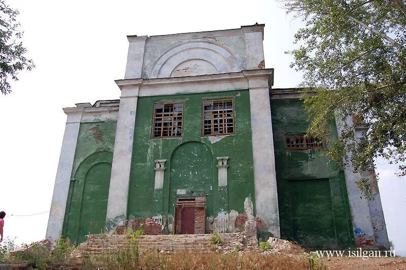 Места в кыштыме