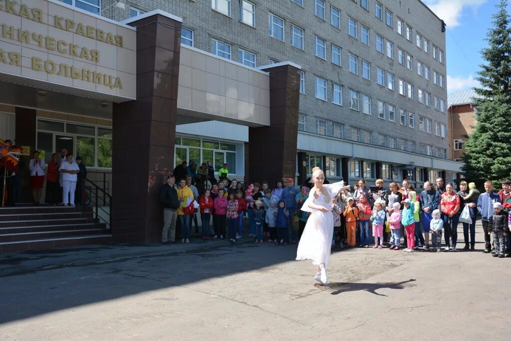 Алтайская краевая детская. Алтайская краевая детская. Алтайская краевая клиническая детская больница г барнаул. Библиотека крупской. Гущина 179 барнаул детская больница.