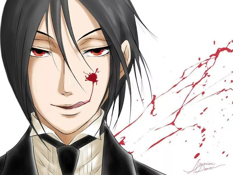 реликвия себастьяна