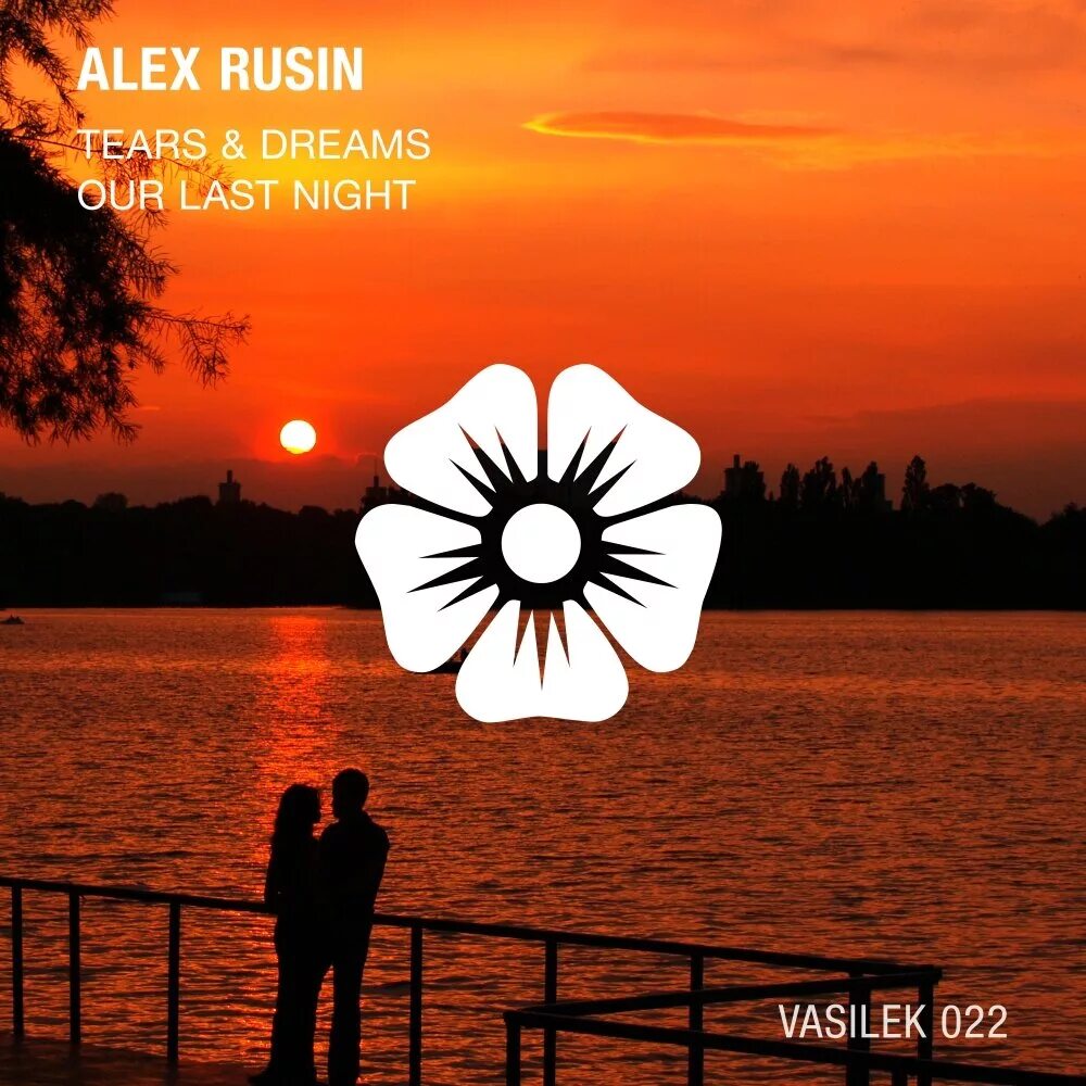 Alex dream