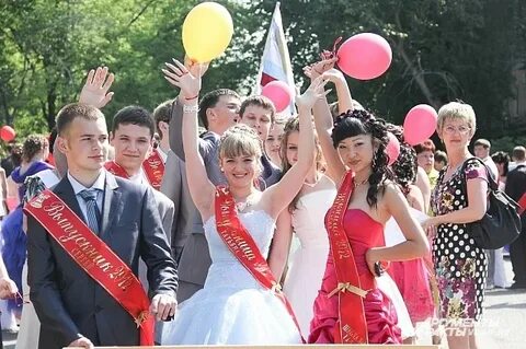 Перед выпускным