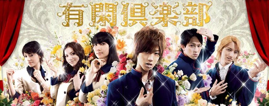 Что-то около 1 процента дорама. Дорама клаб. My dorama club. My dorama club. Вэнь бин дорама моя девушка единорог.
