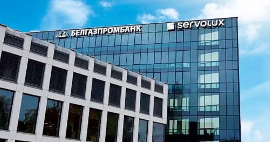 Белгазпромбанк могилев время. Белгазпромбанк могилев время. Банкомат белгазпромбанк витебск. Белгазпромбанк могилев время. Белгазпромбанк могилев время.