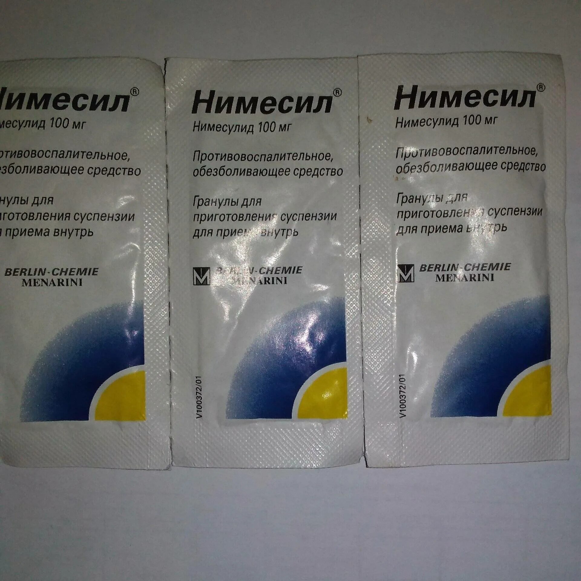 Нимесил порошок детям можно. Нимесил 500 мг. Противовоспалительный порошок нимесил. Порошок нимесил 100 мг от чего.