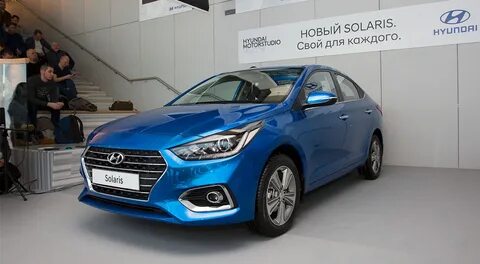 Хендай солярис 21 года