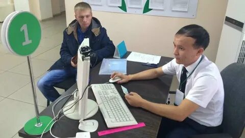 Работа цона темиртау