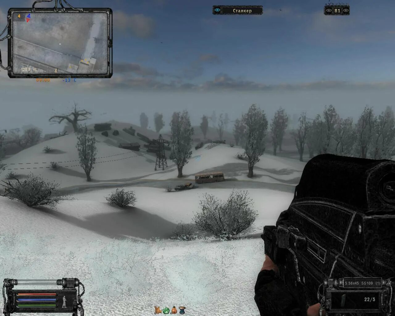 Сталкер тень чернобыля зима. K. Stalker nature winter v2. Зимний сталкер тень чернобыля. T.