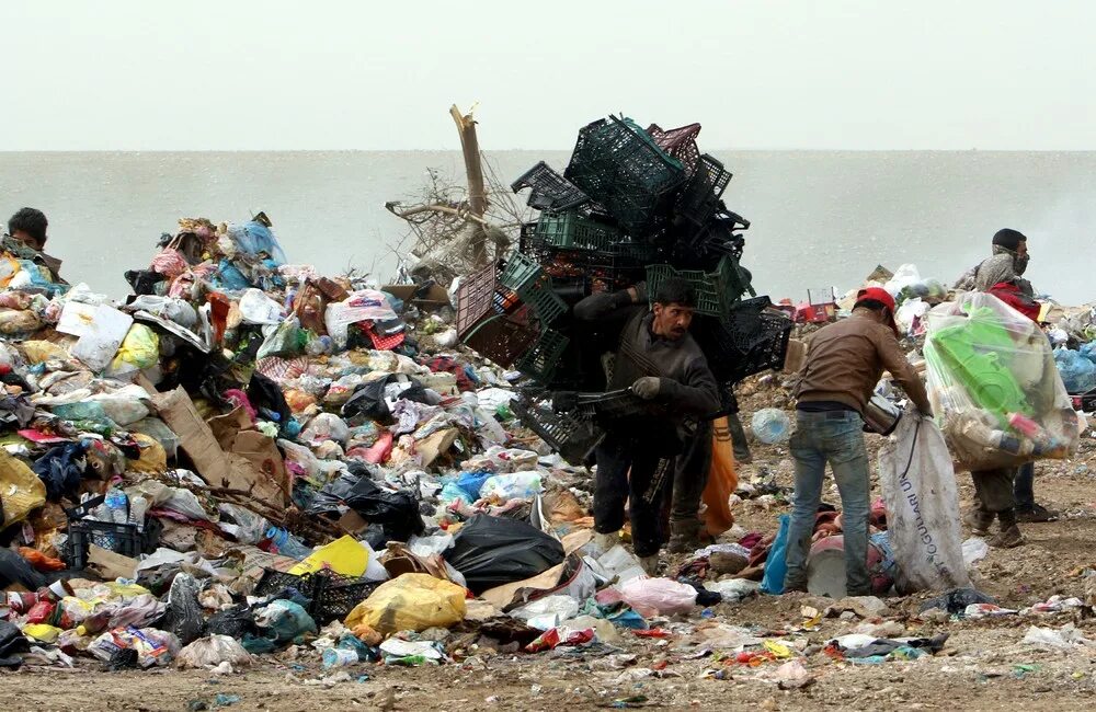 Dump location. Dump location