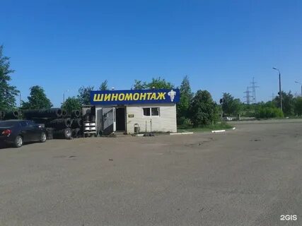 Маяковский тверь