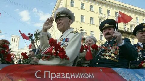 Общество победы