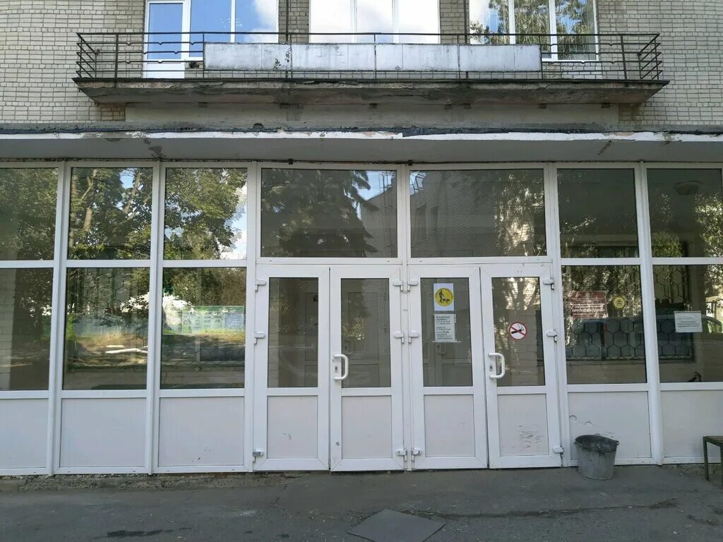 бсмп курск адрес. пирогова курск бсмп. пирогова 14 курск больница. бсмп курск. бсмп поликлиника курск.