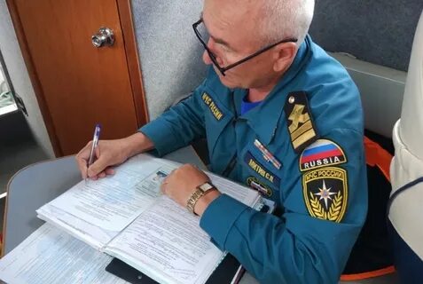 Иркутский гу мчс