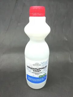Аммиак 10 литров