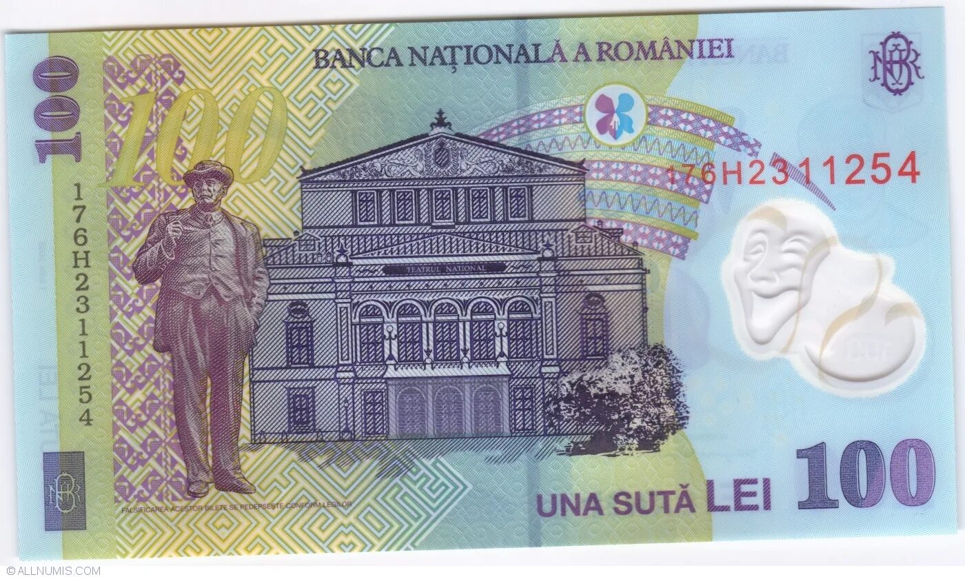 Румыния 1 лей 2019 i UNC. Валюта Румынии. 100 Лей Румыния. Румынский лей банкнота