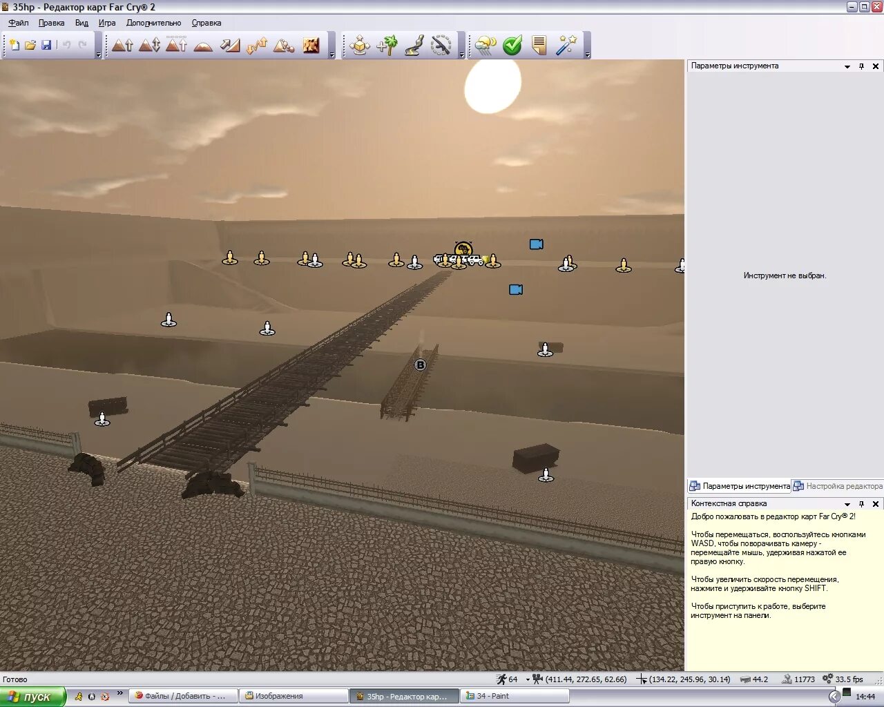Карточка редактора персональная. Far cry 3 редактор карт. Фар край 3 редактор карт. Игры с редактором карт на пк. Карточка клиента в base.