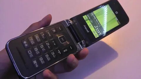 Galaxy touch pro