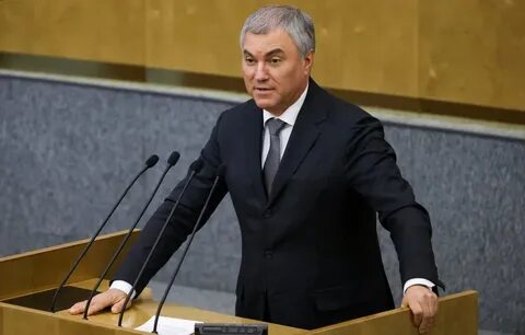 Российский политический деятель