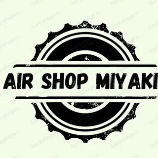 Air shop
