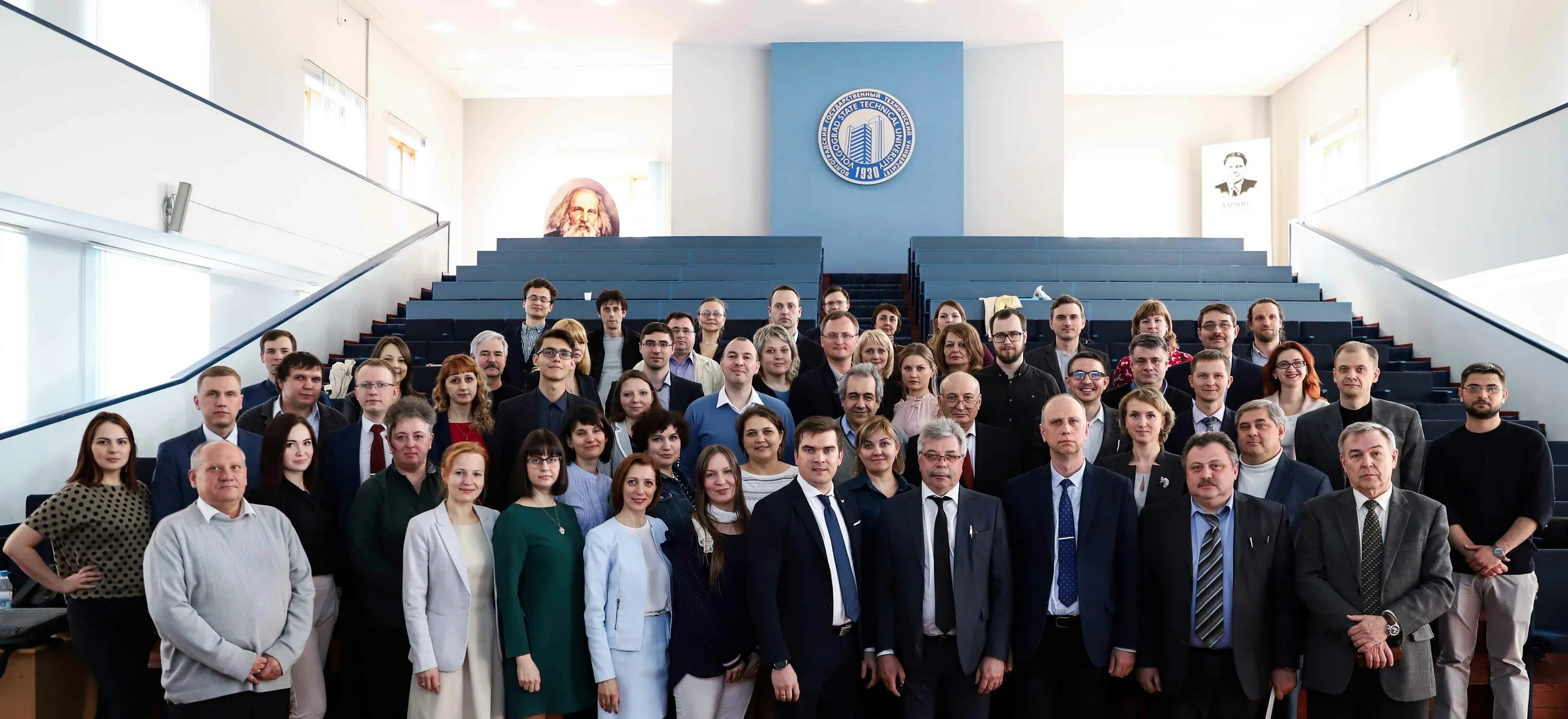 Преподаватели ВОЛГГТУ Волгоград. Волгоградский политехнический университет. Высотный корпус ВОЛГГТУ. Волгоградский государственный Технологический университет. Политехнический университет преподаватели