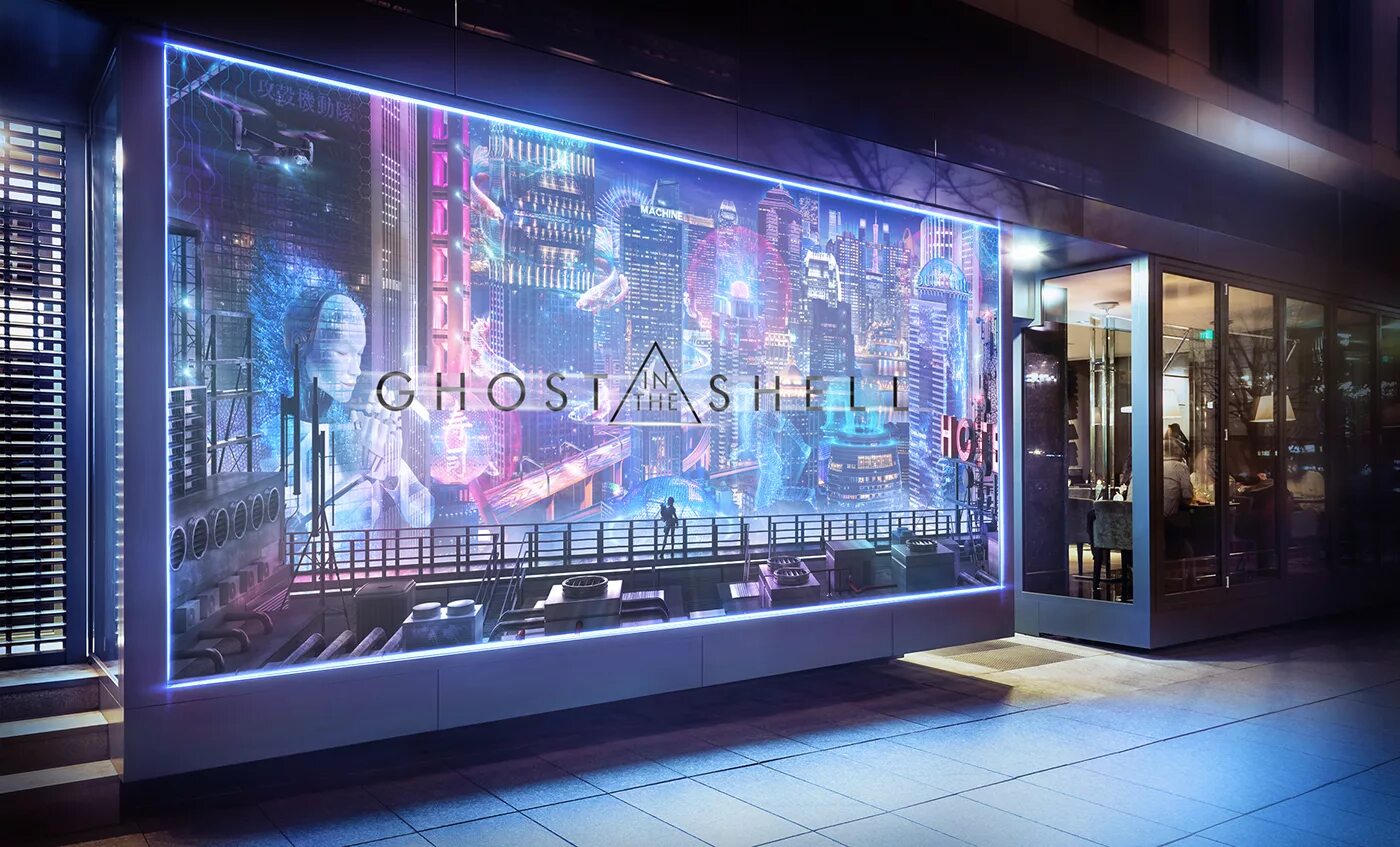 Cyberpunk store