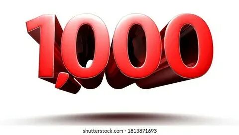 Красные 1000