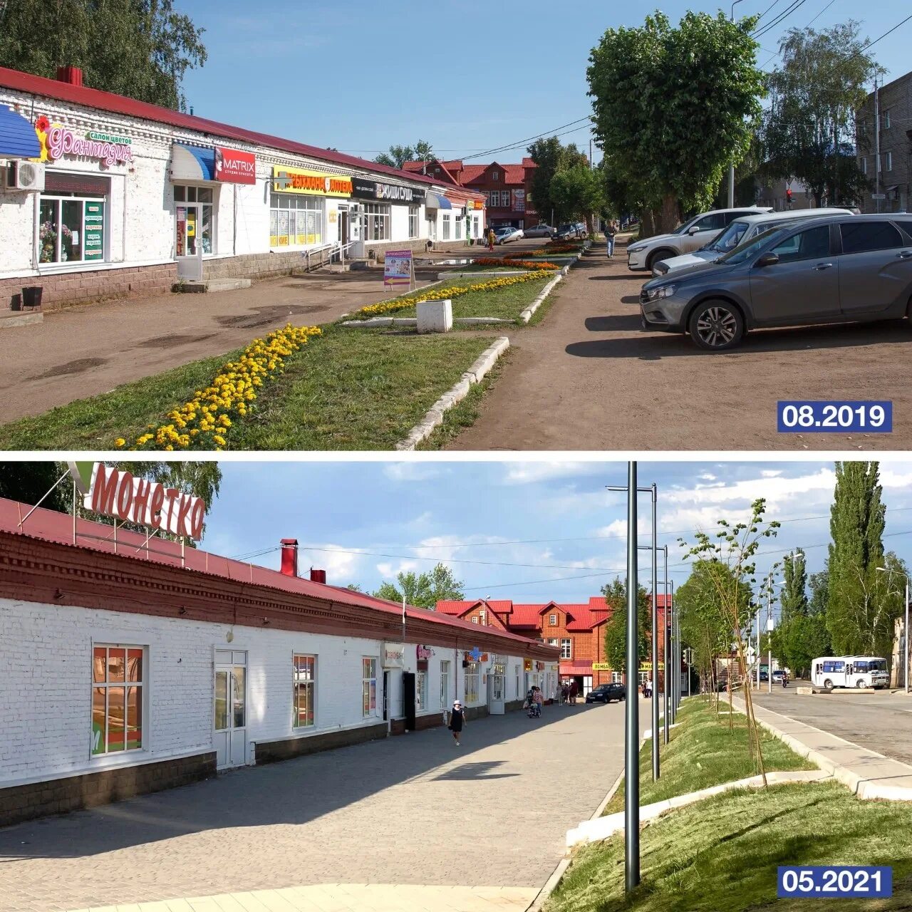 Сдэк бирск график. Бирск октябрьская площадь 3. Бирск октябрьская площадь 1. Октябрьская площадь дом 3 бирск. Сдэк бирск башкортостан.