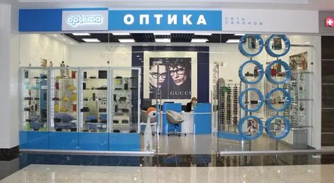 Оптик оптима