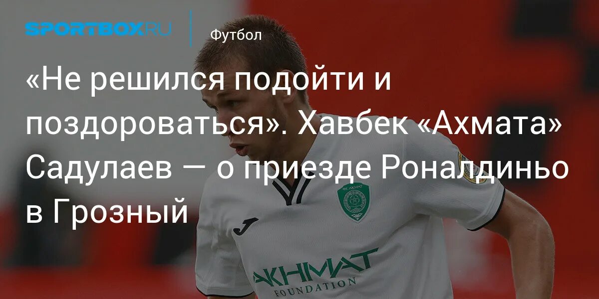 сказки на таджикском языке. таджикская сказка короткая. мы стояли с моим мужем в кафе и пили кофе автор. мем превратился в пыль. решился подойти.