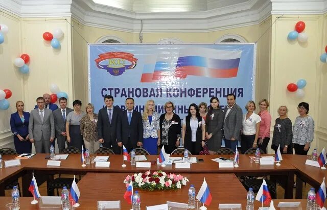Консульство каир. Российская школа в каире.