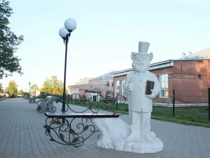 Ар кез