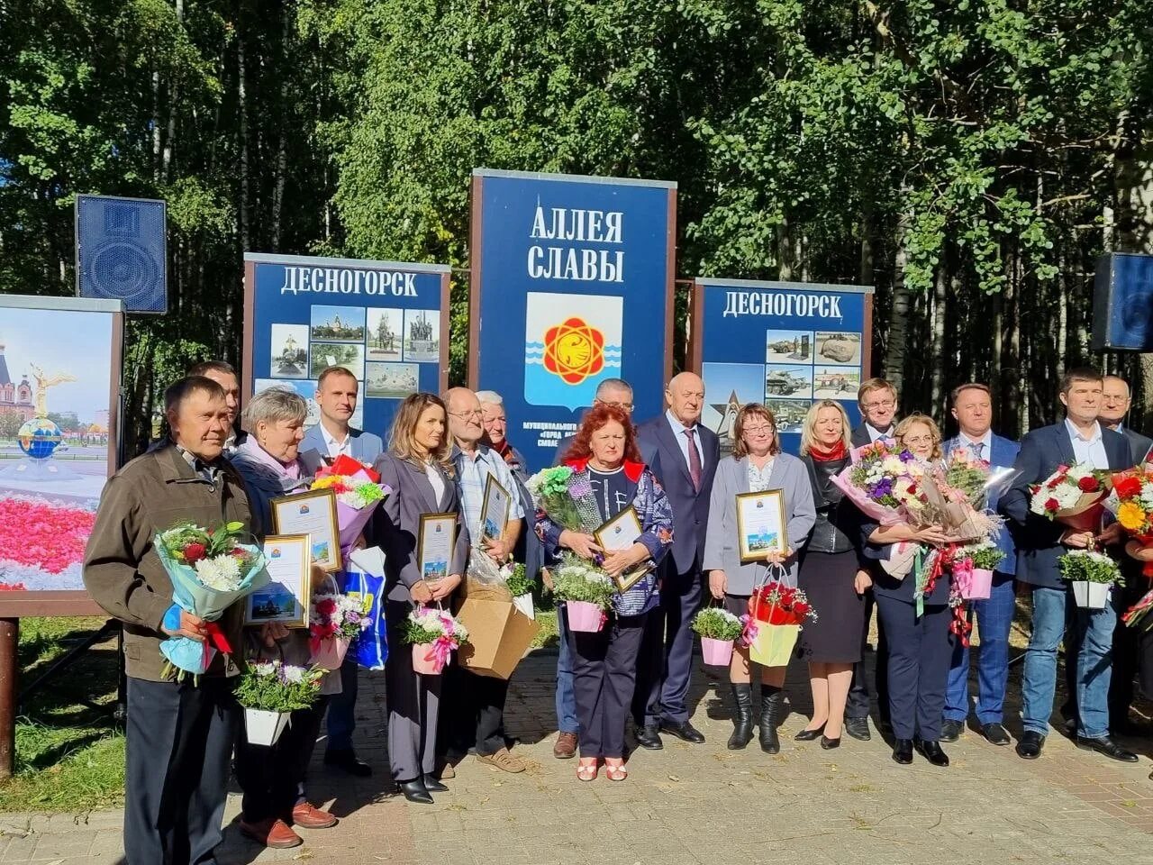 День города десногорск 2024 когда. 9 мая десногорск. День города десногорск 2024 когда. Хасько десногорск. День города десногорск 2024 когда.