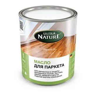 Ultra natural
