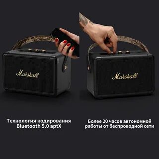Килбурн индиан лакшери