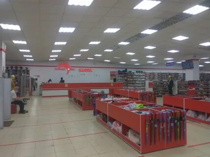 Магазин планета город