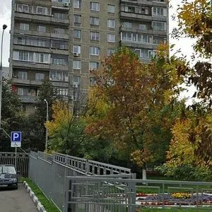 Каховка зюзино