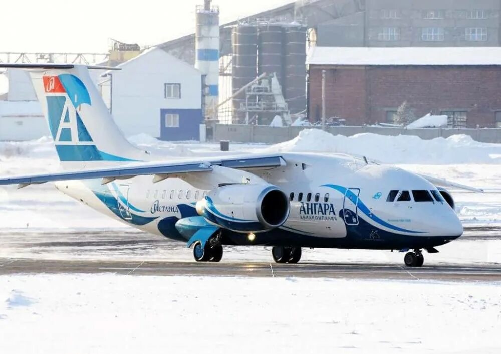 Вертолет ангара иркутск. Ангара авиакомпания. Ан 24 авиакомпания ангара. Авиакомпания ангара иркутск. Самолёт а81.
