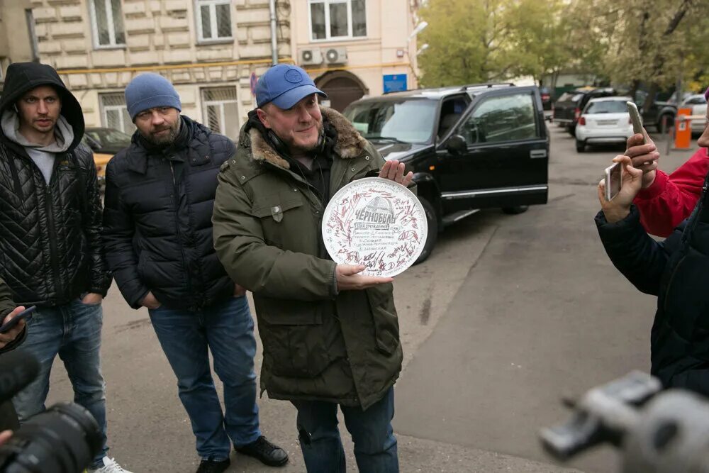 Чернобыль сколько финалов. Финал Чернобыля 2019. Глобал Кинтек Чернобыль.