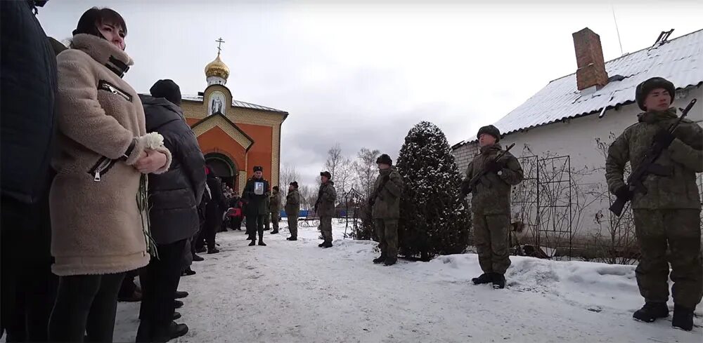 Похороны Артема Рогачева.