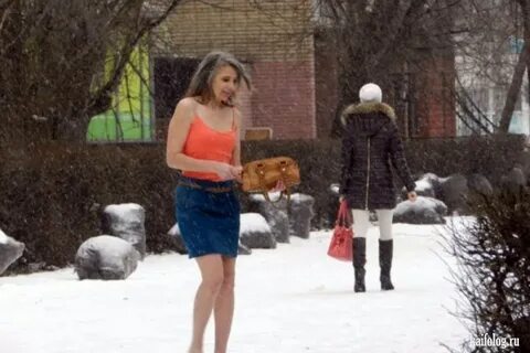 Ходить без куртки
