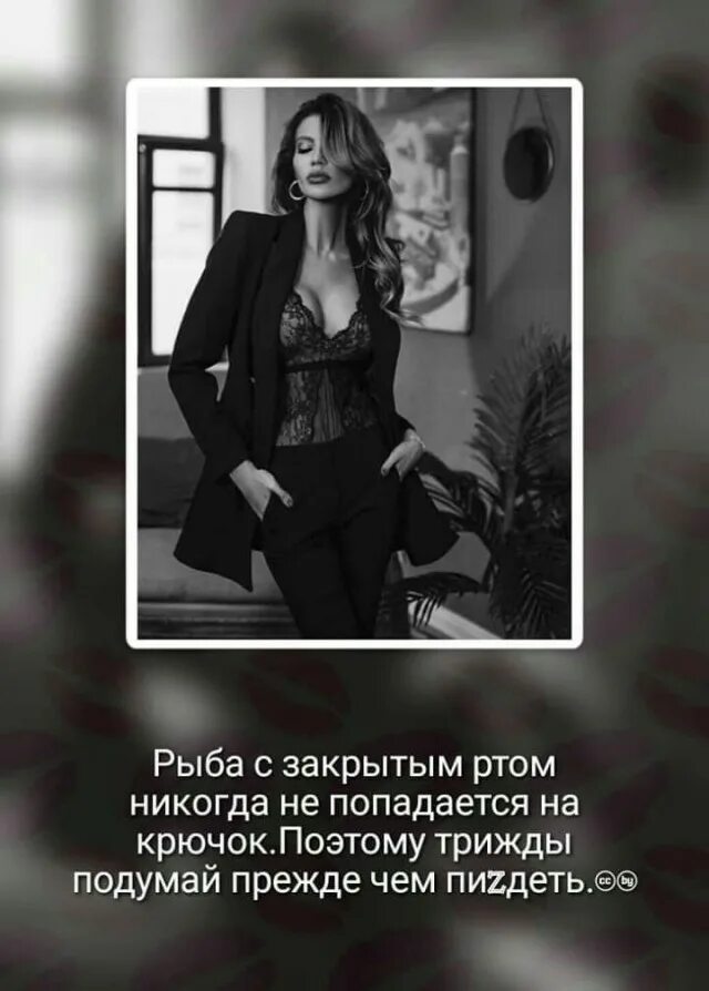 Осторожно двери в прошлое закрываются. Жалеть цитаты. Никогда не запирали. Ироничные цитаты из книг. Цитаты про смерть на английском.