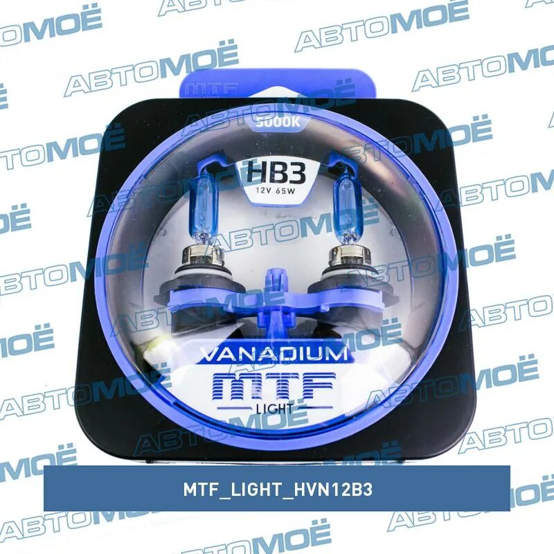 MTF Light Vanadium 5000k hb3. Vanadium MTF Light 5000к. MTF-Light Vanadium hb3 hv3799 5000k. H3 MTF артикул. Hb3 12v 65w