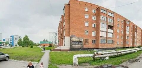 Город киселевск улица
