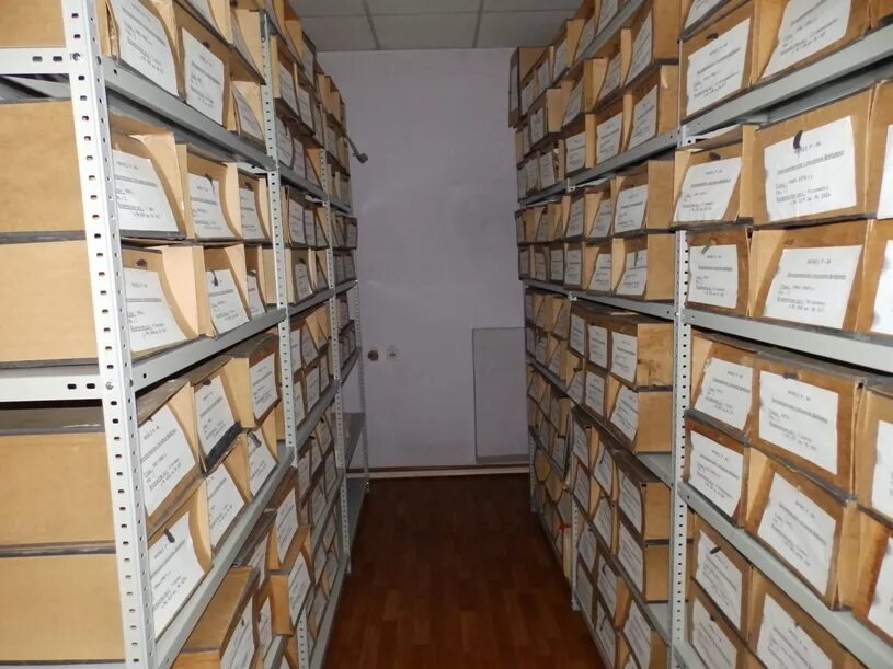 Архивное хранение документов. Архивное помещение. Архивная комната. Помещение архивохранилища. Комплектование документации