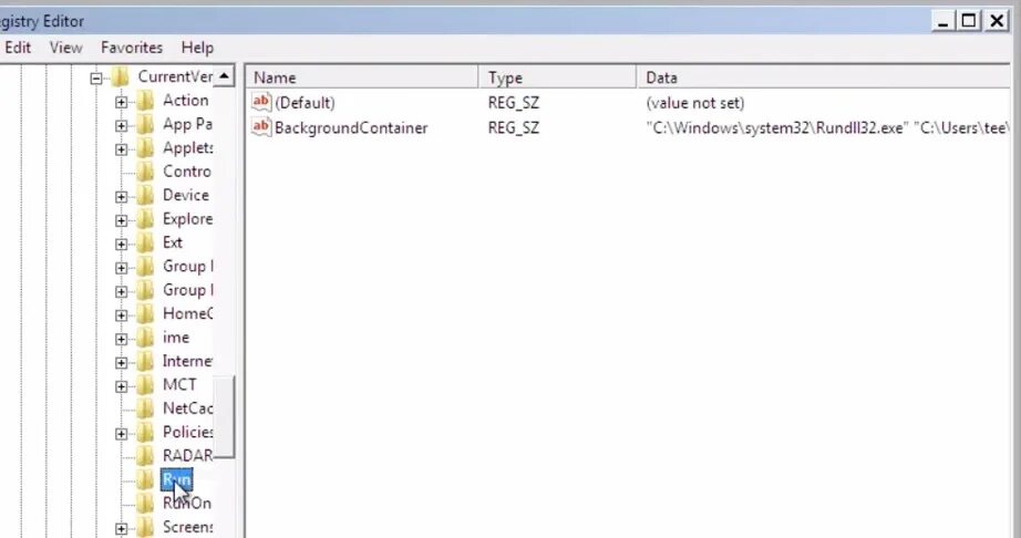 Currentversion uninstall. Hkey_current_user\software\microsoft\windows\currentversion\run. bin.exe вирус. майнер вирус. rundll32 exe что это за процесс.
