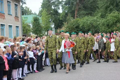 Патриотический класс